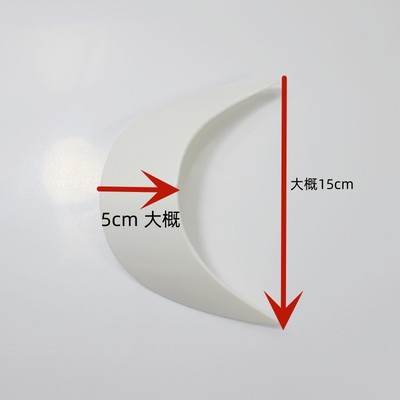 帽舌片DIY帽檐配件遮阳帽舌服饰配件帽檐编织手工帽子辅材料