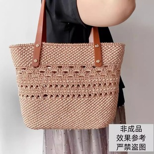 叶子手工钩织加大托特包菜篮子包材料配件工具线材套装材料包