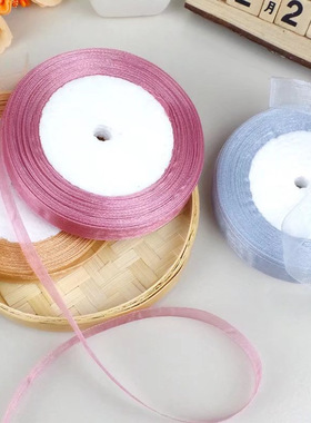 钩帽子的丝带专用线雪纱带黑色彩带夏天编织凉帽包装diy材料包