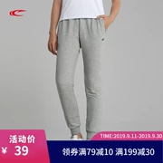 Quần thể thao Saiqi Quần nữ 2019 hè mới trang web chính thức cotton giản dị kín miệng thoáng khí áo len mỏng thẳng - Quần thể thao