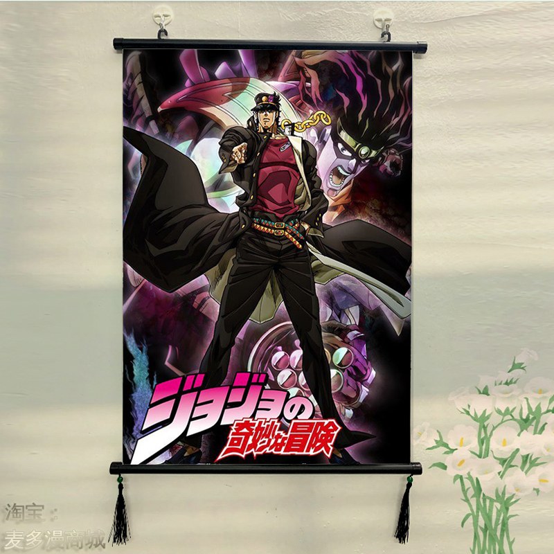 jojo的奇妙冒险空条承太郎周边海报挂画宿舍寝室装饰画挂布挂轴