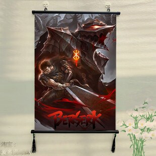 剑风传奇 烙印勇士格斯格里菲斯周边海报挂画寝室装饰画挂布画