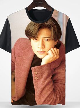 郭富城 周边短袖T恤衣服装夏季半袖体恤 同款图案相片定制