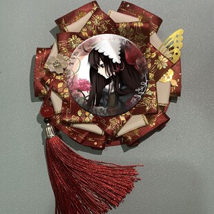 丹特丽安的书架 修伊 吧唧托谷美中国风古风华丽徽章托装饰DIY