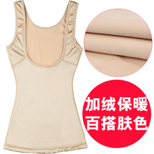 保暖塑身紧身束身束腹加绒收腹背心加厚背心加绒束身背心托胸收腹