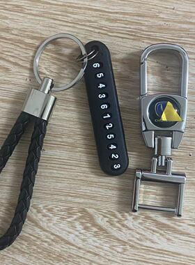 长安CS55/CS35/CS75/CS95逸动UNI-V K Z锐程汽车钥匙扣壳包锁匙扣