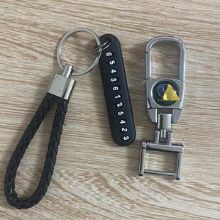 CS35 CS75 Z锐程汽车钥匙扣壳包锁匙扣 CS95逸动UNI 长安CS55