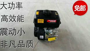 电动车三轮车增程器汽油发电机3kw4kw5kw 立宏牌