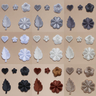 米白咖啡卡其灰色羽绒服补丁贴高端刺绣无痕修复小洞贴花衣服装饰