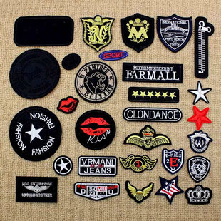 自粘高端刺绣补丁贴衣服贴羽绒服无痕修复破洞贴装 饰贴布冲锋衣贴