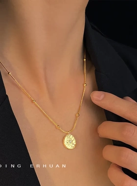 复古vintage小众百搭法式镀18K真金高保色叠戴款式锁骨链气质项链