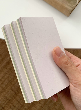 116g水果纸内页M5A7A6奇葩per活页替芯加厚特种纸手帐艺术素材纸