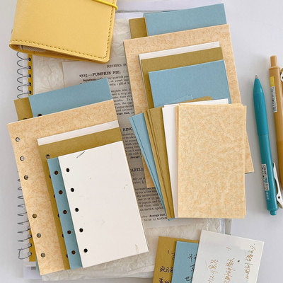 海盐芝士特种纸M5A6A7手账内页