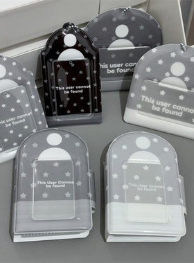 韩版灰色星星卡套照片展示挂件拍立得相册ins风小卡收纳卡册卡包