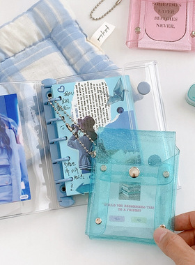 M5A7A6活页本内袋挂包透明闪粉零钱包贴纸证件卡包女生口红收纳包