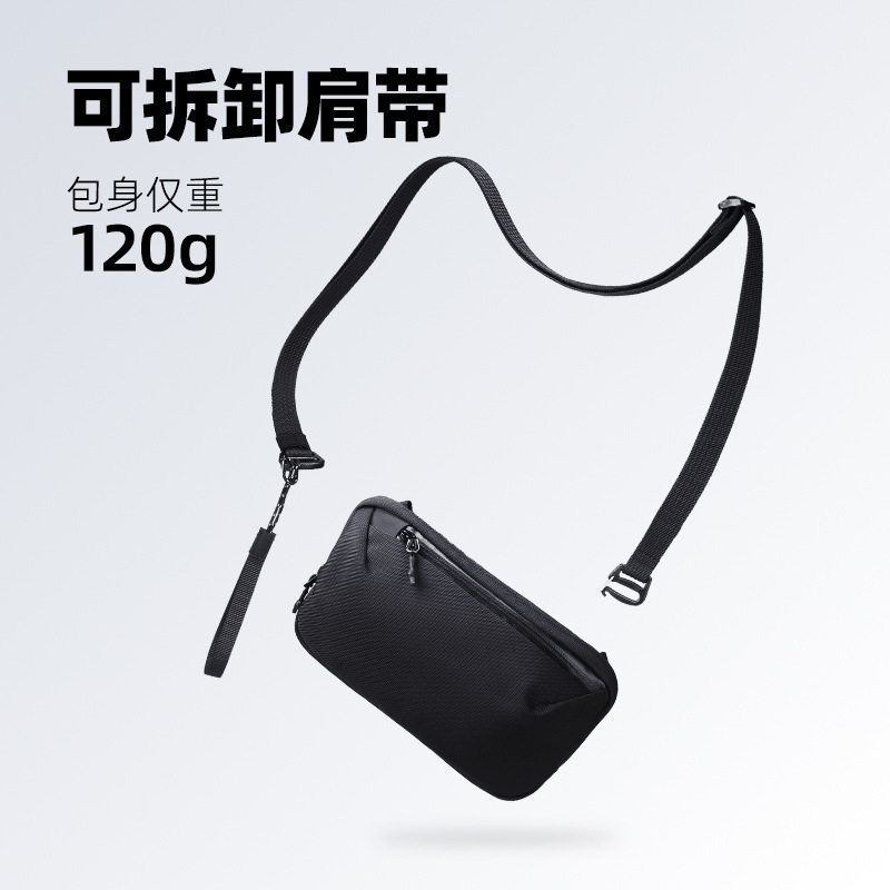 马可莱登两用男士单肩包韩版机能胸包简约多功能斜挎包便携收纳包