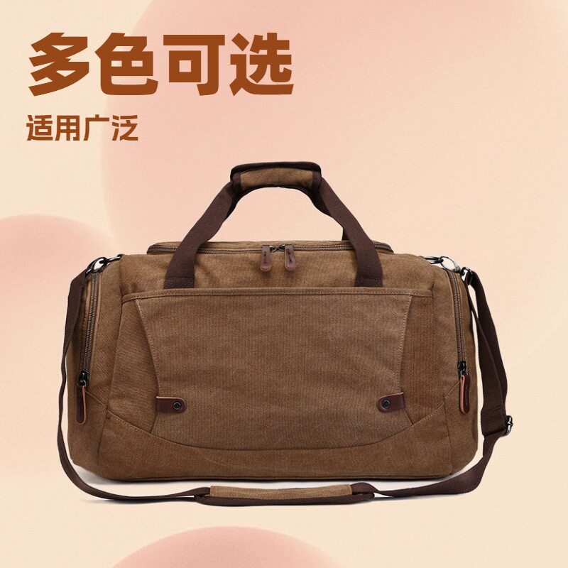 佐伦舵欧美风范大容量帆布包手提旅行包男女纯色行李包单肩旅行袋