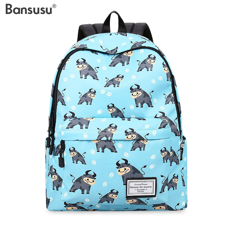 bansusu印花动物双肩包女中大学生书包旅行包小清新背包减压书包