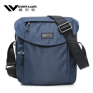 威尔伦男包有质感包包休闲单肩包斜挎包防水尼龙牛津纺布ipad小包