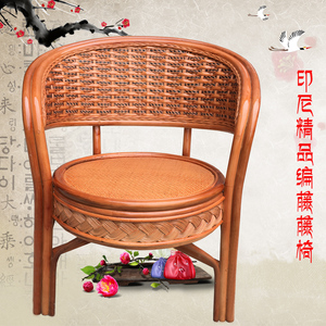 藤椅单人阳台天然真藤三件套茶桌椅组合腾椅茶几家用靠背滕编椅子