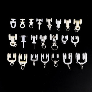 窗帘轨道滑轮老式滚轮滑轨导轨弯轨滑道挂钩配件路轨跑道吊钩轮子