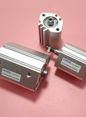 CDQ2A32薄型40超薄12气缸20小型气动 CQ2A25-5-10-20-25-50DZ DM