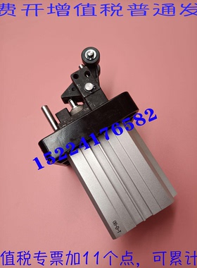 亚德客型阻挡气缸TTH/TDH/TWH50X30SL L K KF LF SLF SKF 50X30SK