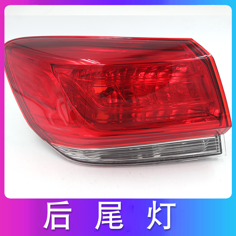 适用于15 16 17年新款思铂睿内外尾灯刹车灯思铂睿后刹车灯防追尾