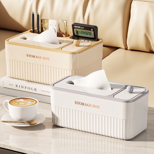 牙签盒家用纸巾盒多功能收纳盒