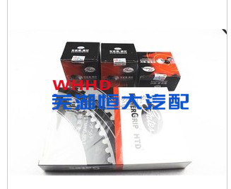 正时套张紧器奇瑞瑞麒G5G6威麟X5