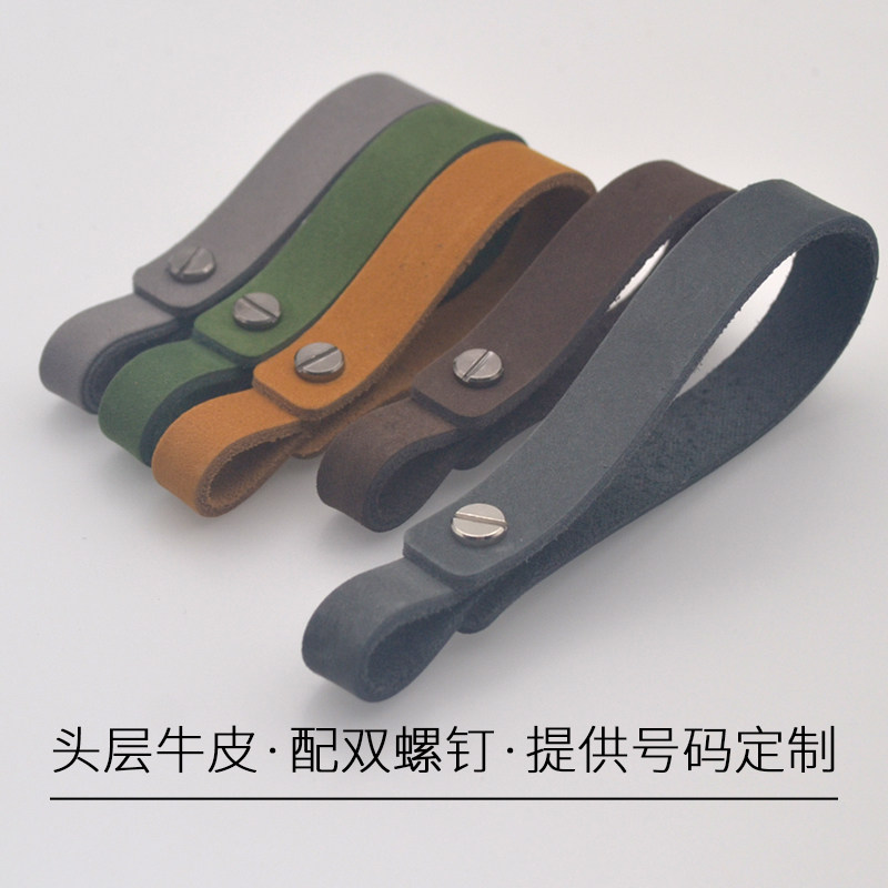 适用路虎现代奔驰宝马奥迪大众福特别克丰田汽车钥匙扣真皮绳挂链