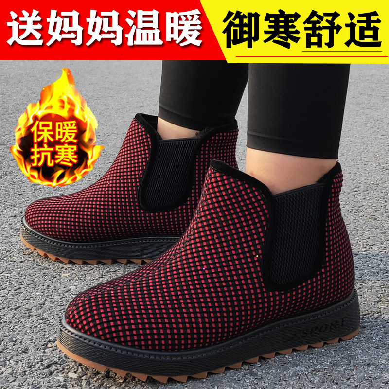 老北京布鞋冬季女中老年人妈妈加绒加厚保暖防滑老人太太奶奶棉鞋