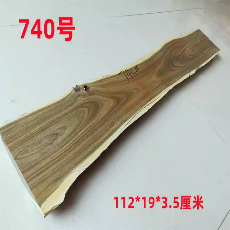 正品阿根廷绿檀原木板料随形茶台干泡台木料河流桌原料雕刻手把件
