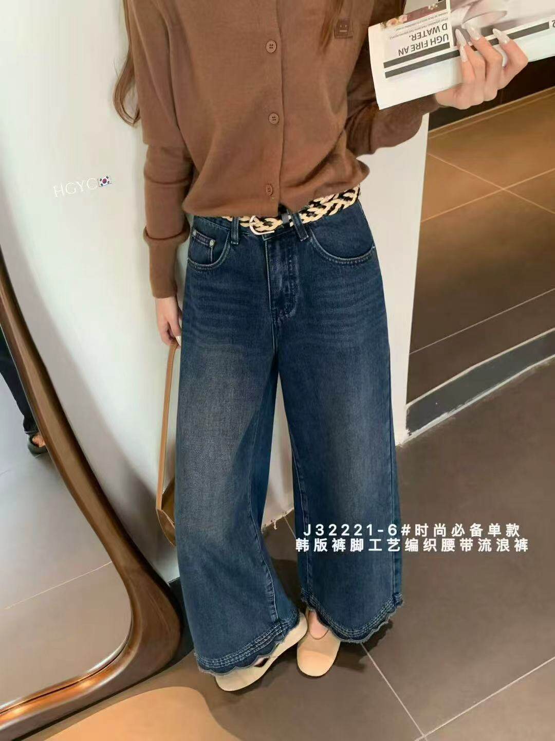十三行秋季新款高腰牛仔裤女宽松显瘦阔腿设计感磨破花边九分裤
