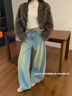 女复合厚绒宽松显瘦阔腿设计感直筒长裤 高腰牛仔裤 新款 十三行冬季