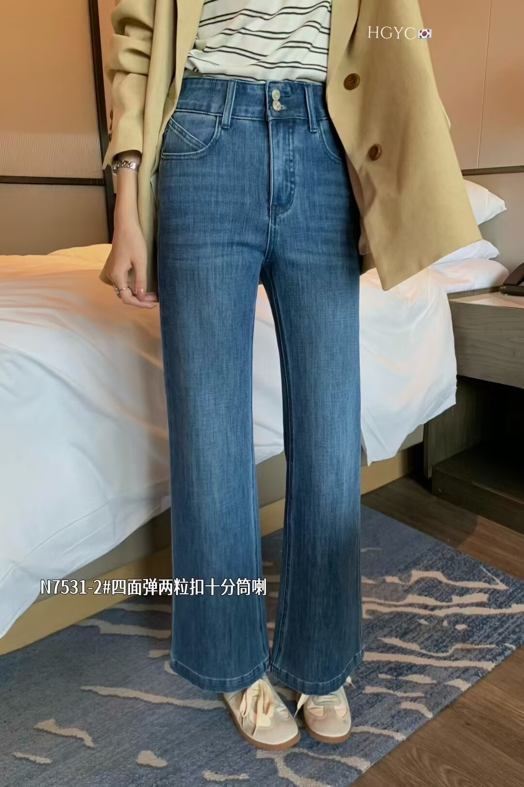 十三行秋季新款高腰牛仔裤女宽松显瘦阔腿直筒微喇叭小个子九分裤