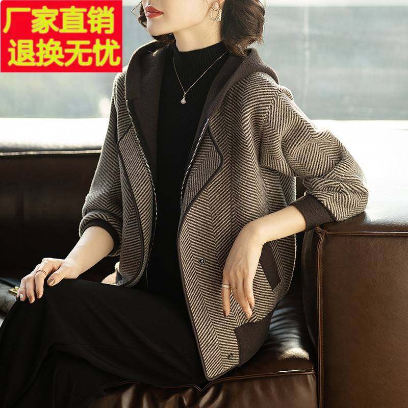 妈妈外套2025新款秋装中老年女洋气时尚夹克50岁秋冬短款上衣高贵
