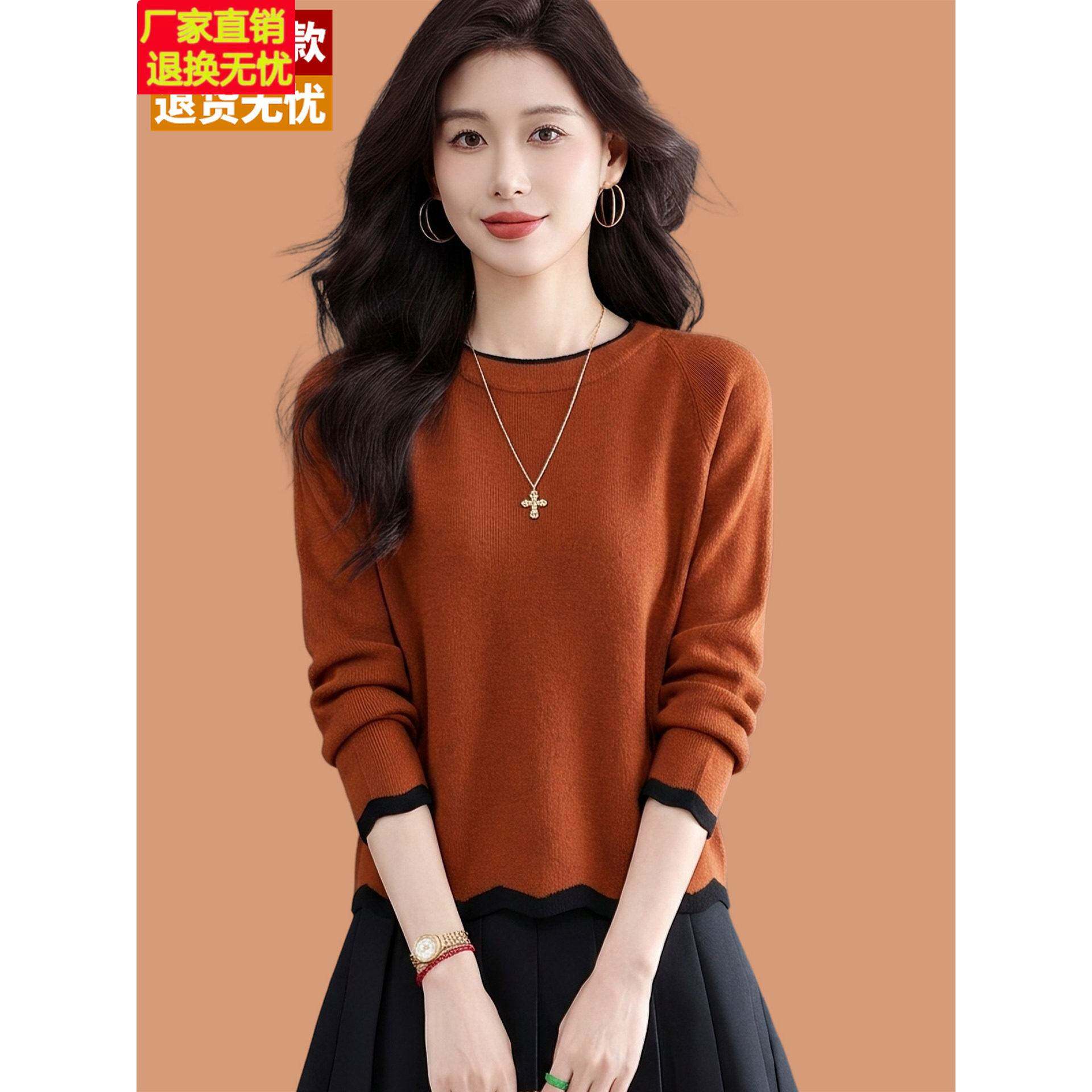 超好看花边毛衣女款2026新款小个子短款羊毛衫打底内搭上衣配裙子