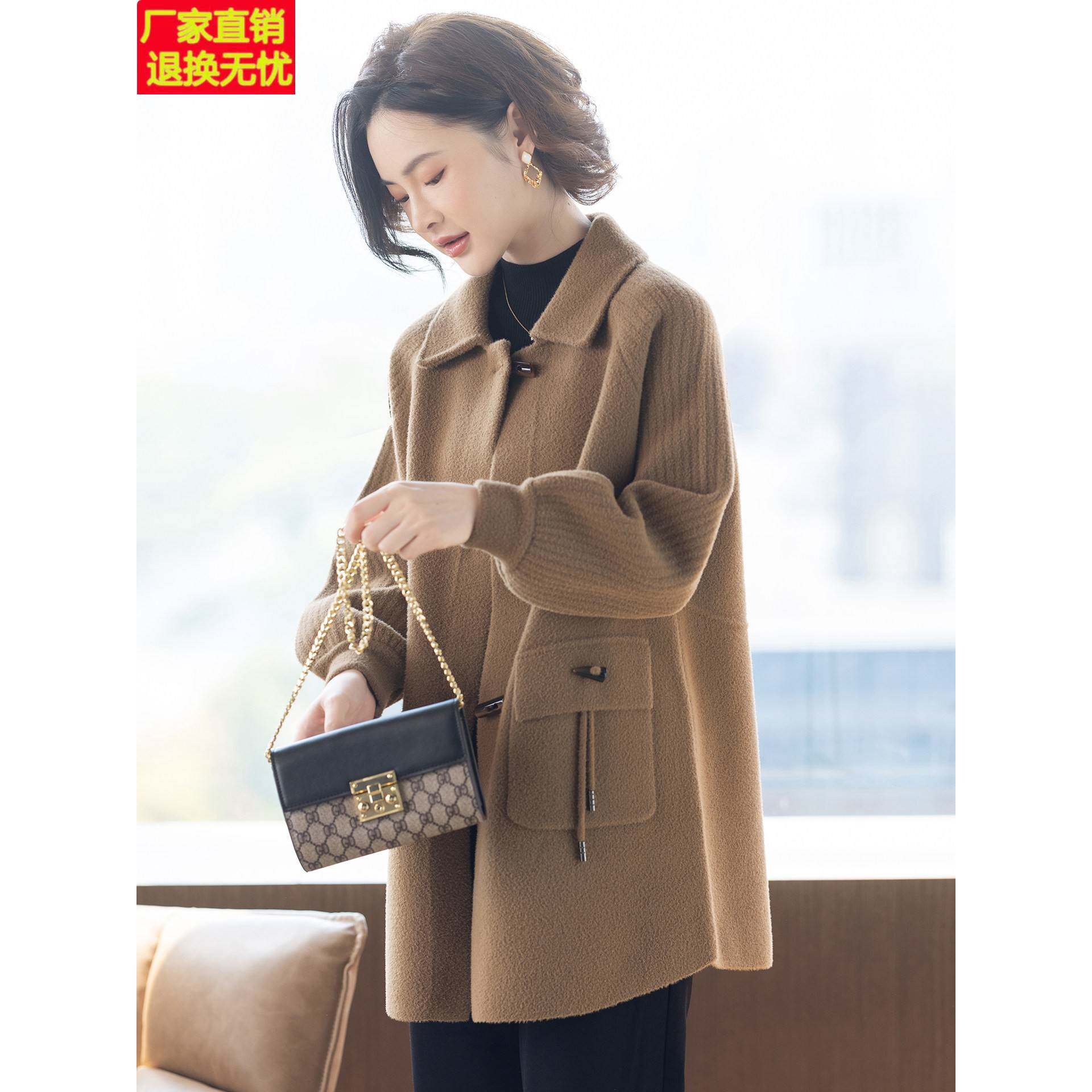 外套女中年妈妈显年轻长款秋冬新款中老年妇女洋气时尚秋装上衣服