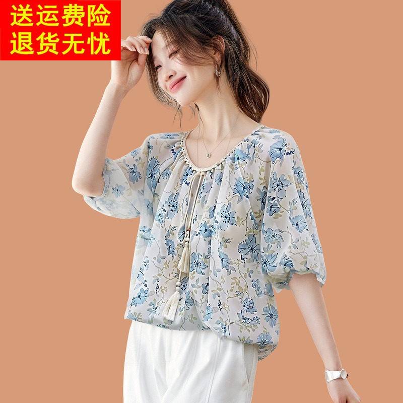 法式碎花雪纺短袖t恤女2026夏季新款洋气质妈妈上衣遮肚显瘦小衫
