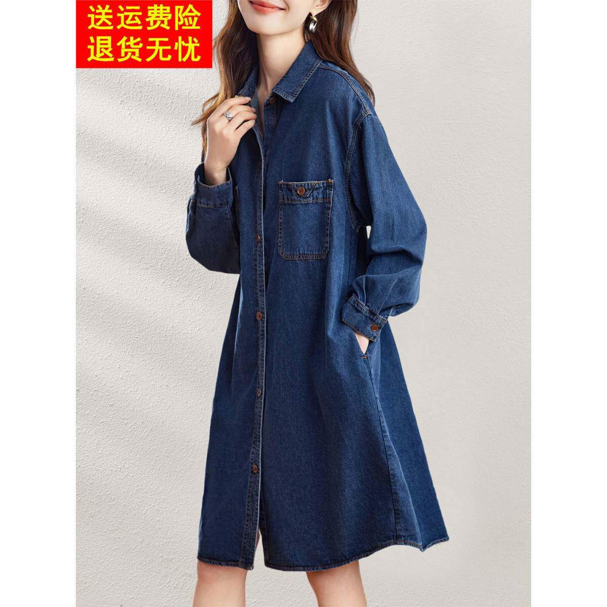 2025新款秋季服装中长牛仔棉连衣裙覆古港式时尚翻领宽松裙女装