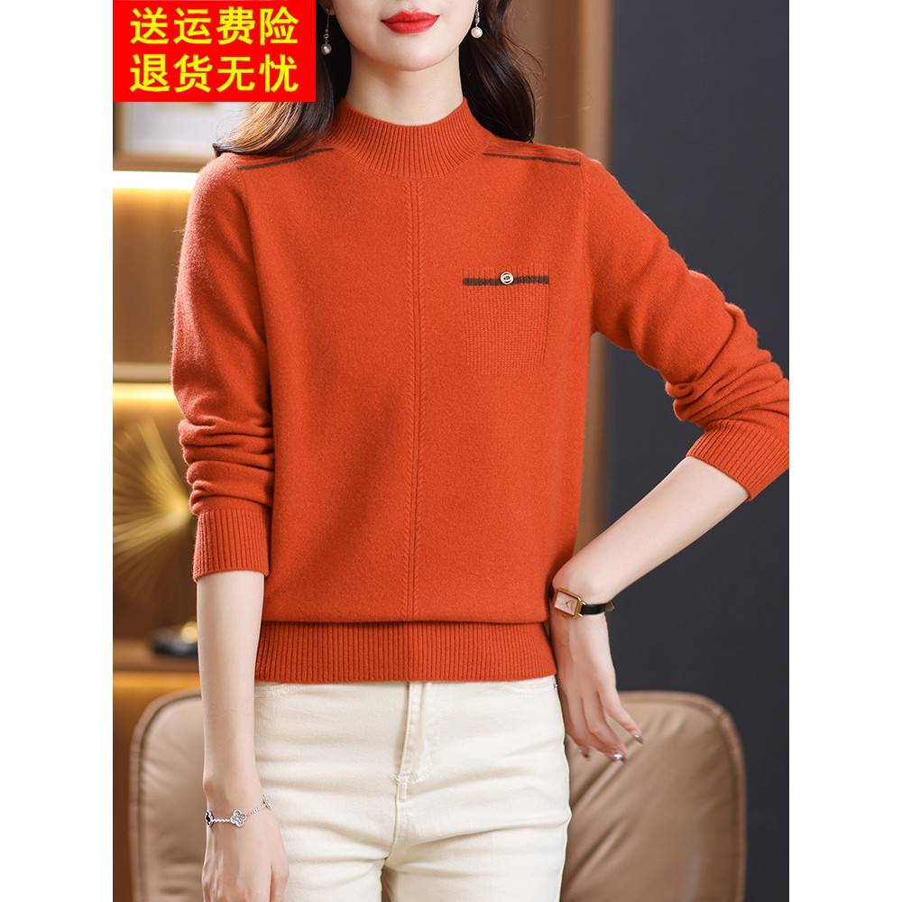 100%纯羊毛女式秋冬短套头衫半高领针织衫宽松大尺寸底裤针织衫春