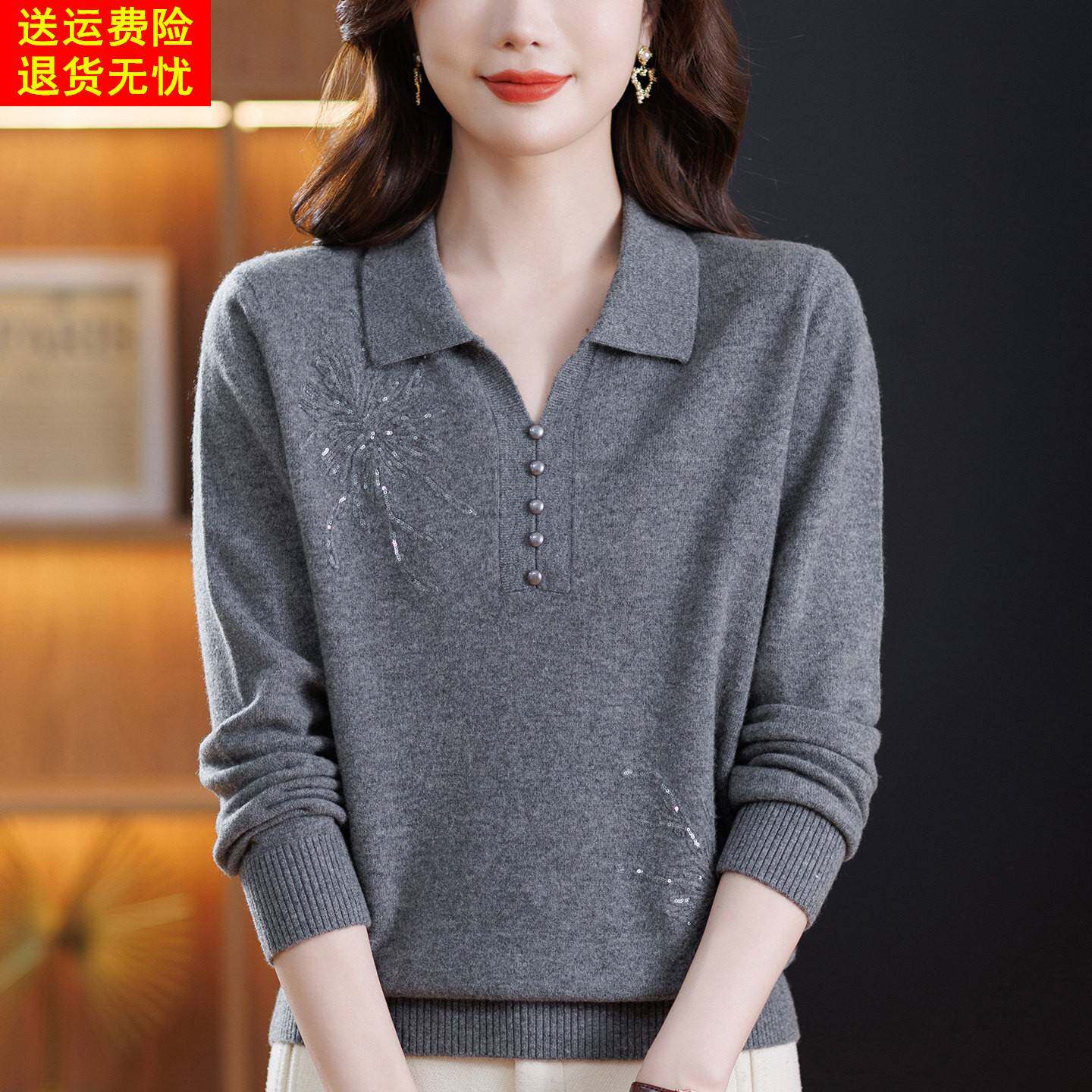 翻领纯羊绒衫女秋冬季大码纯色妈妈女装100羊绒打底衫洋气针织衫