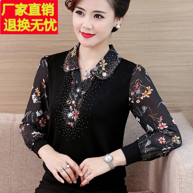 中年妈妈春装长袖t恤2025新款上衣中老年人女装春季套装小衫洋气