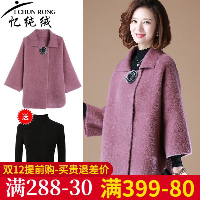 网友分享在meiguo.com的图片