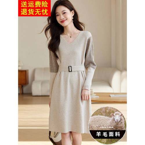 配大衣内搭毛衣裙女秋冬2025新款高端品牌中长款羊气针织连衣裙子