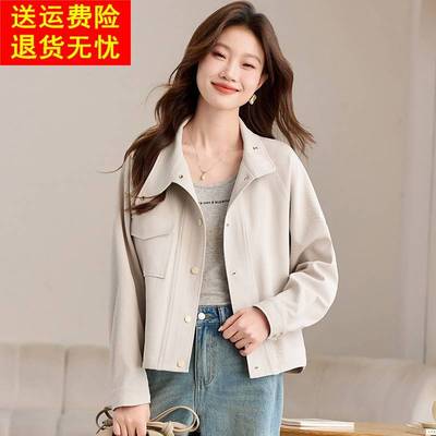 小香风短款外套女春秋2025新款爆款时尚洋气翻领休闲百搭夹克上衣
