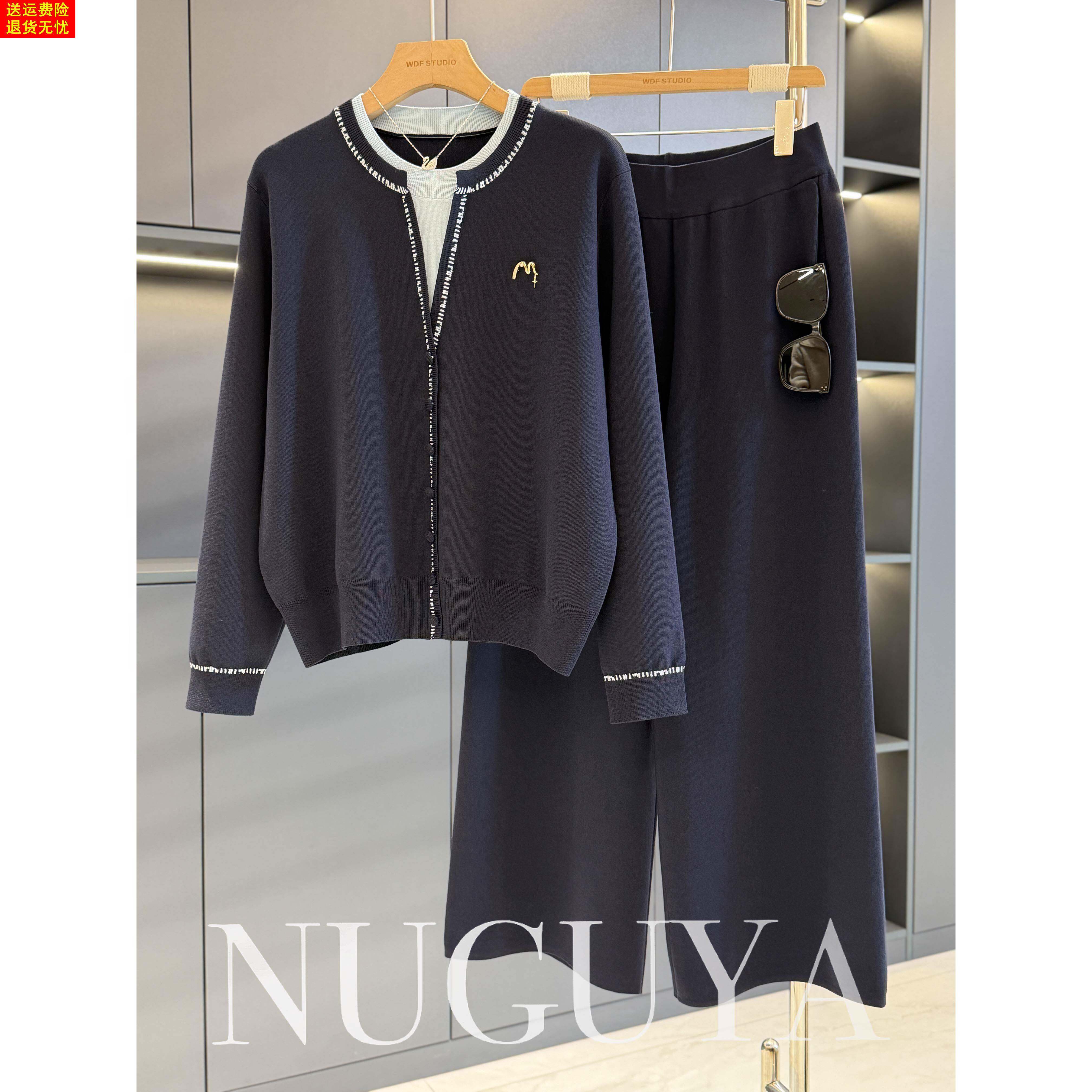 时尚休闲妈妈装冰丝两件套女春装新款显瘦气质百搭中老年针织套装