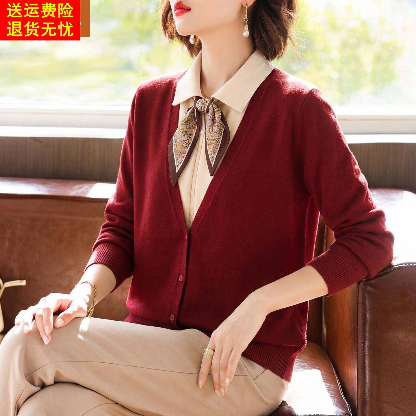 妈妈洋气针织打底衫中年女装春秋装新款绑带毛衣中老年假两件上衣