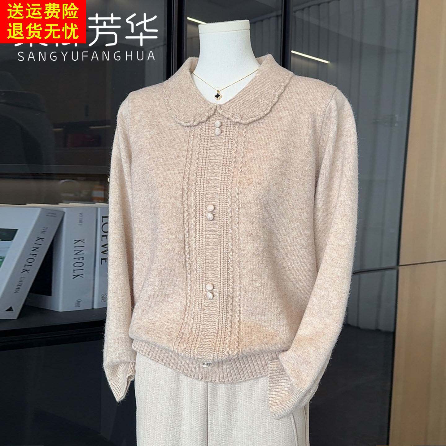 时尚洋气妈妈秋冬装加厚针织小衫减龄毛衣中老年女装打底衫上衣服